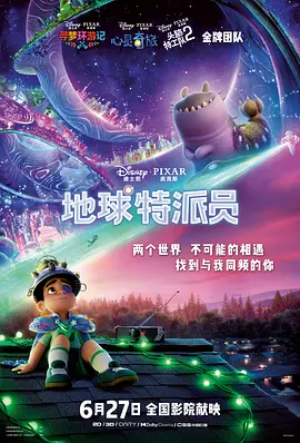 啪啪网站色大全免费